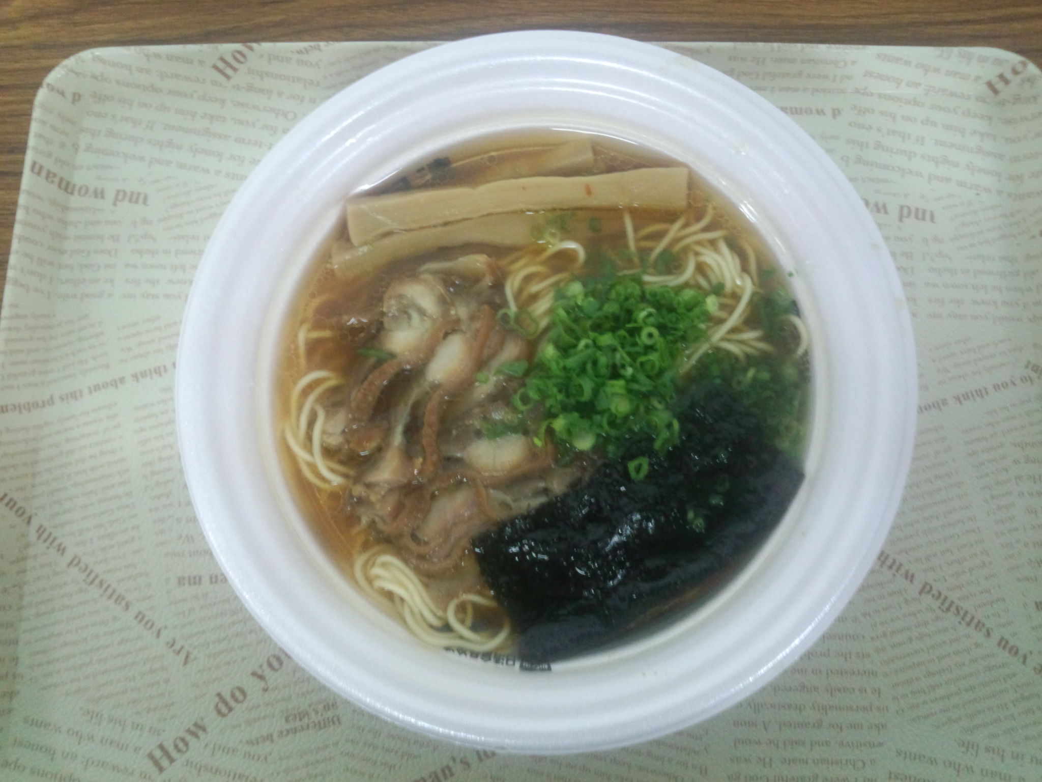 笠岡ラーメン