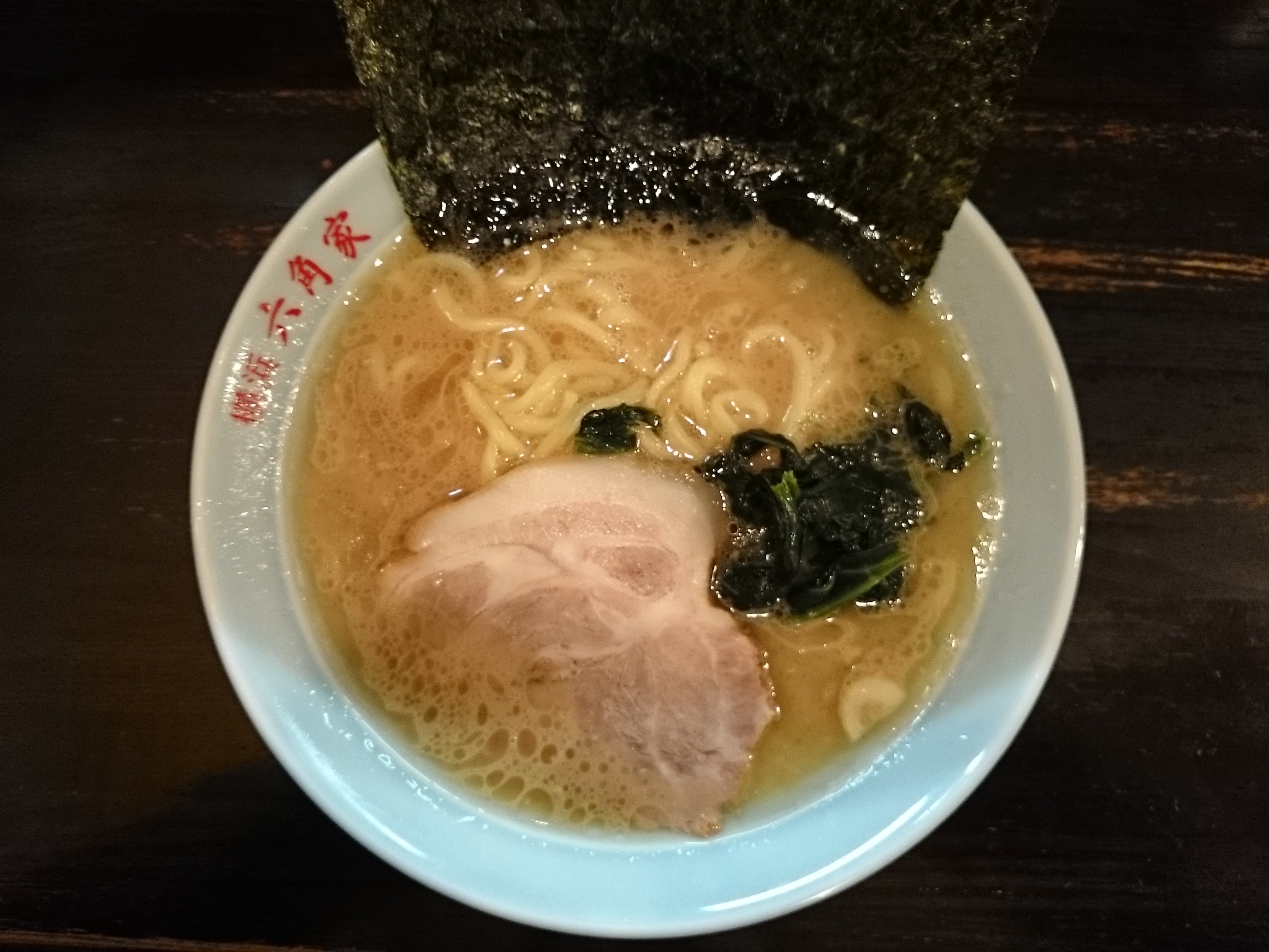 ラーメン