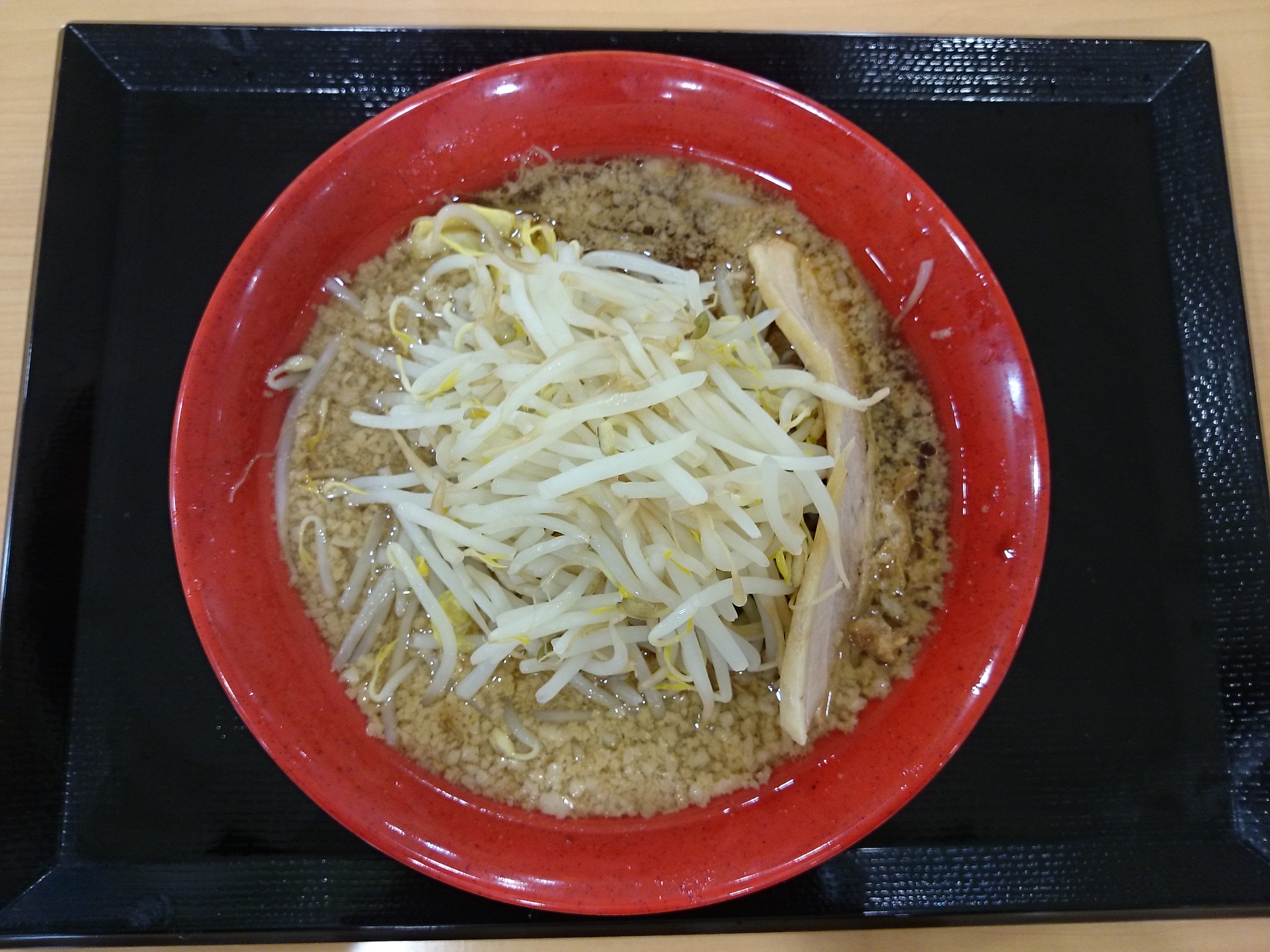 最高ラーメン