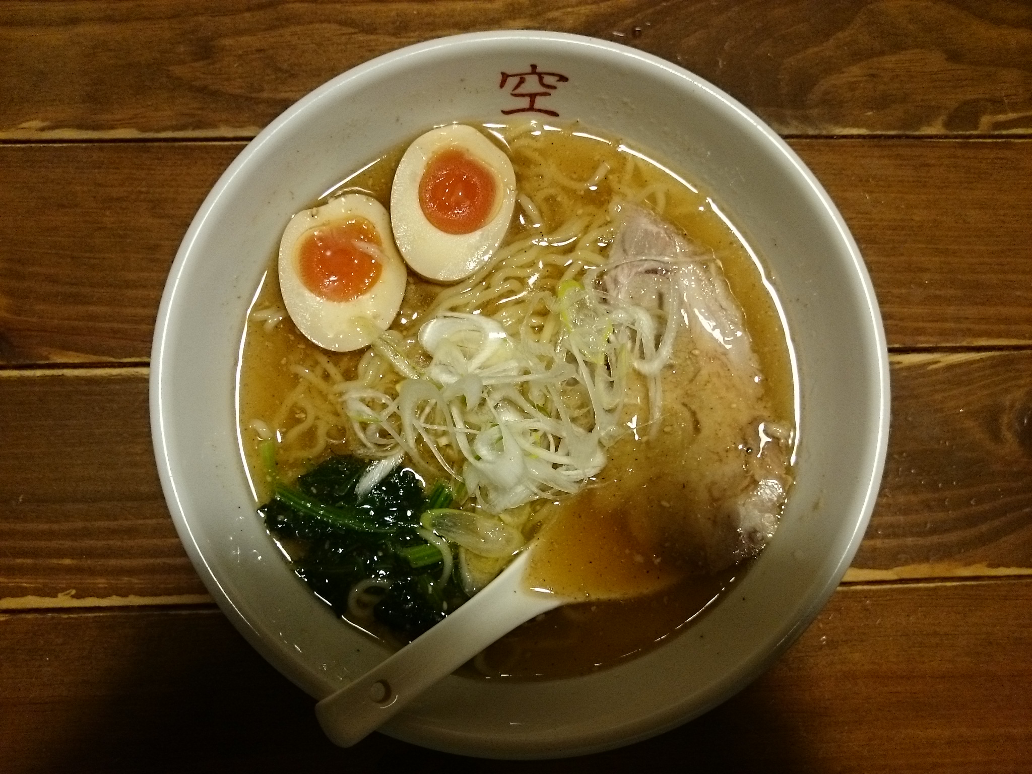 味玉塩らーめん