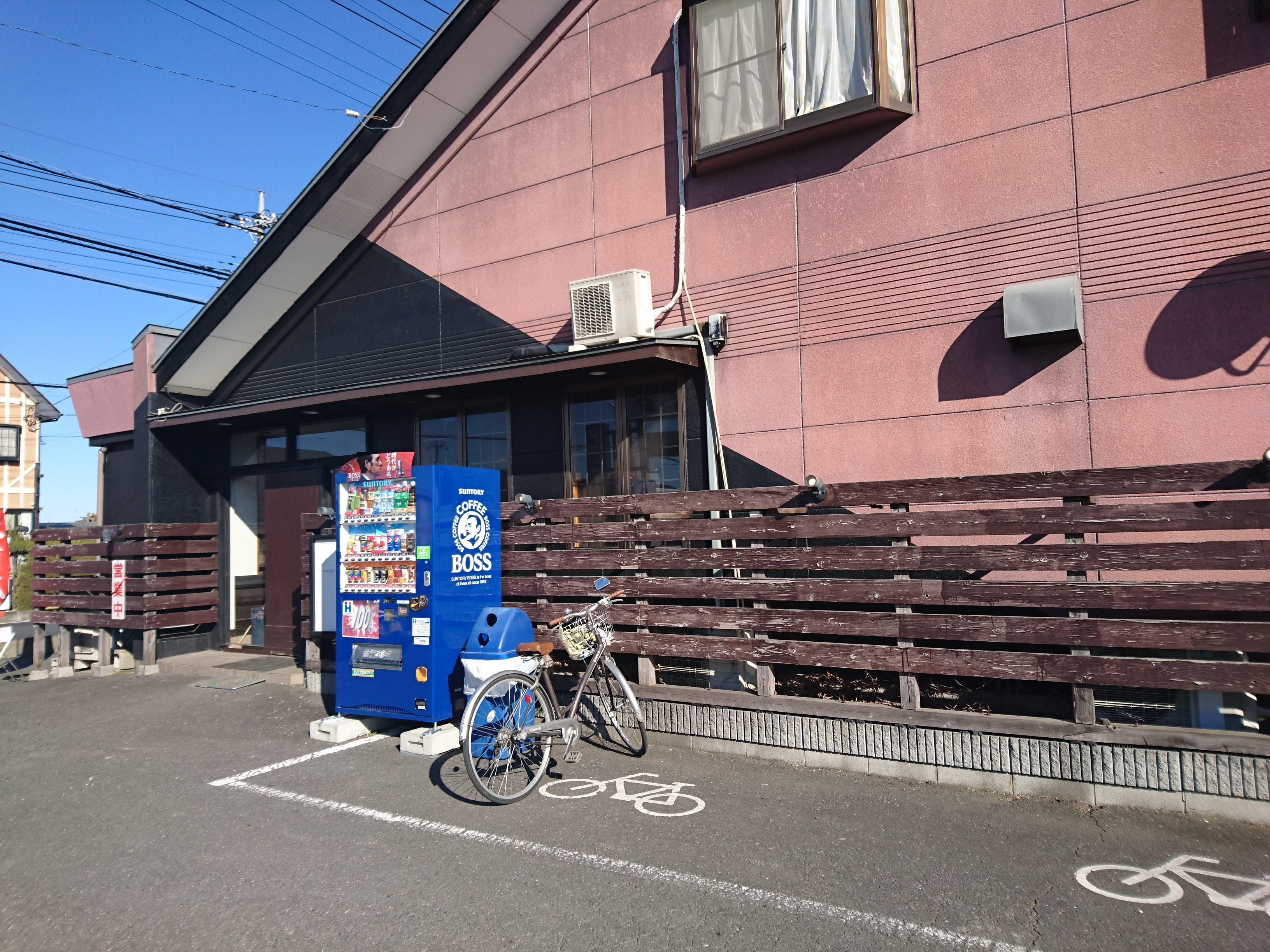 秋田ラーメン はま