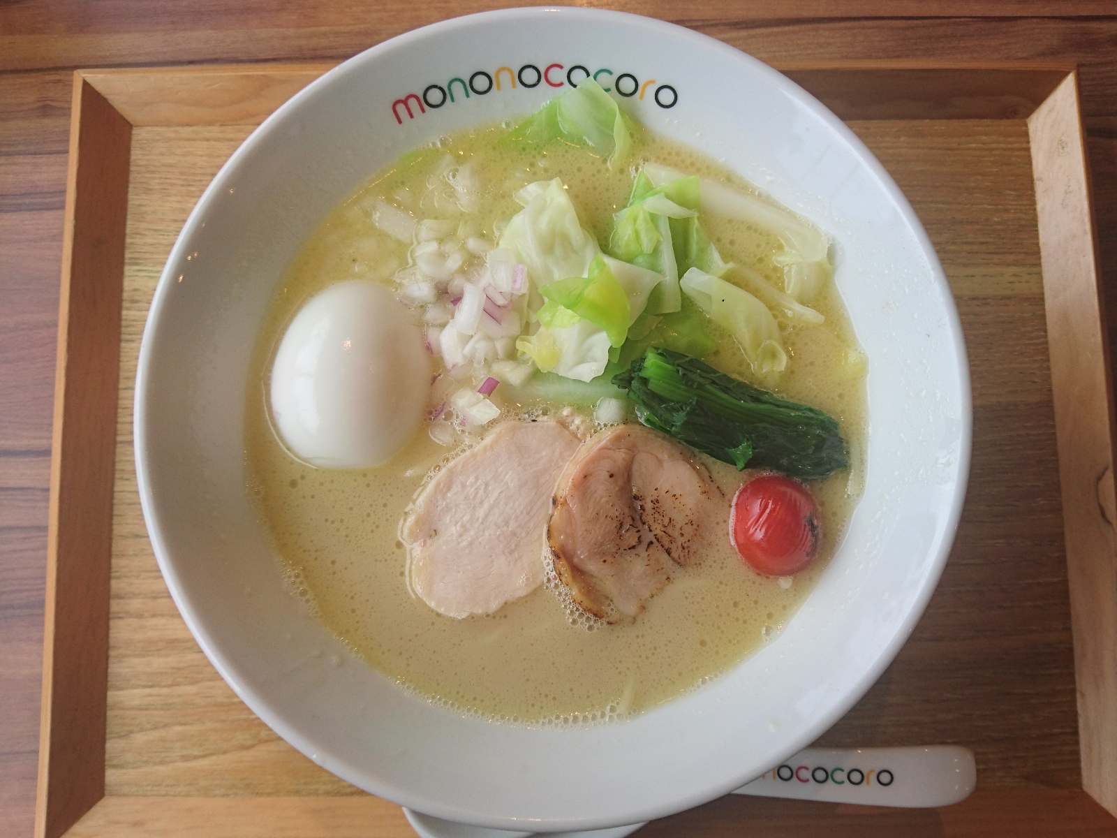 味玉鶏白湯らーめん