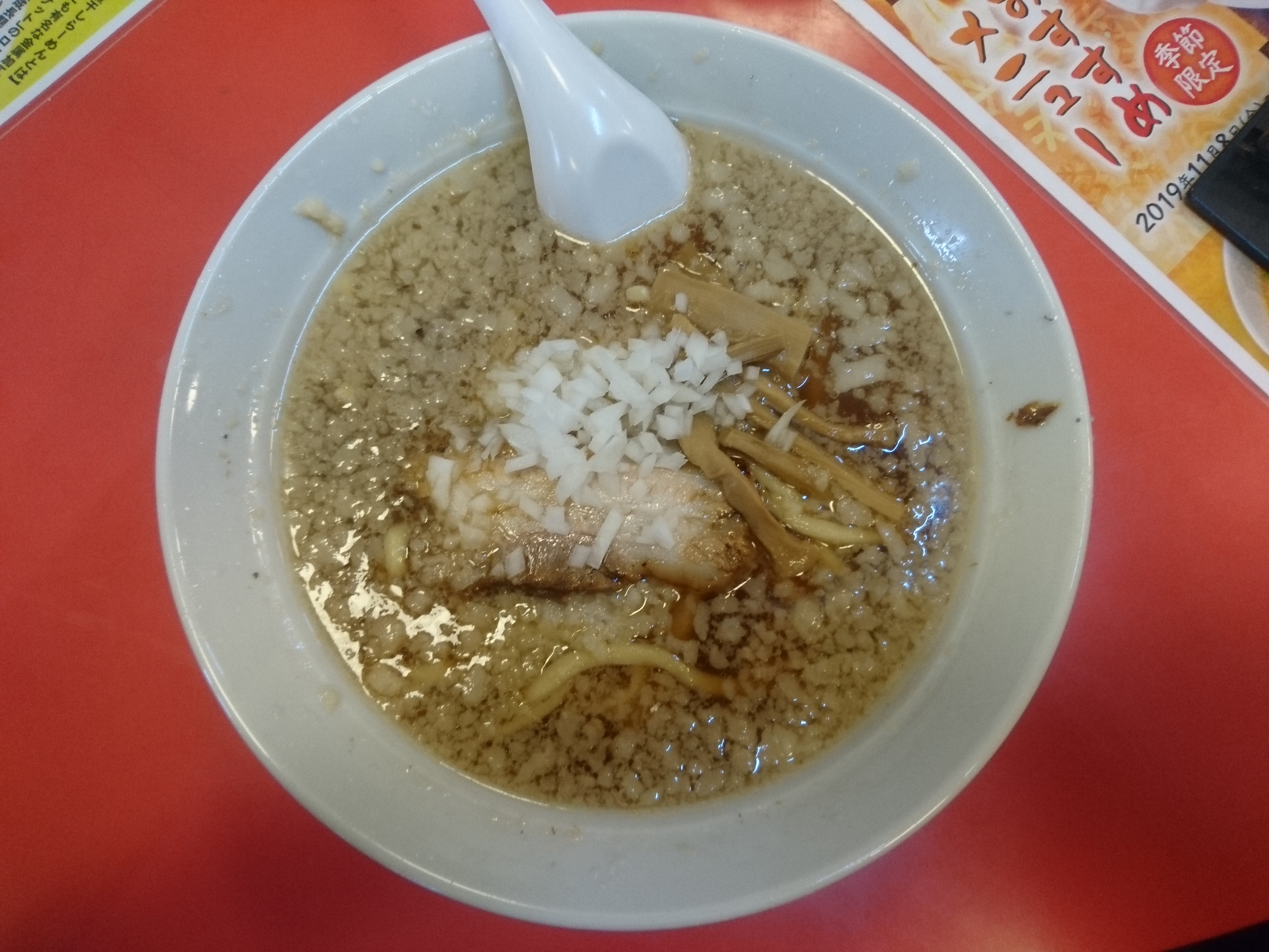 燕三条煮干しらーめん