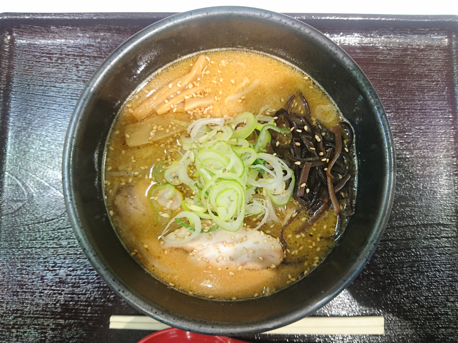 焙煎ごまみそらーめん