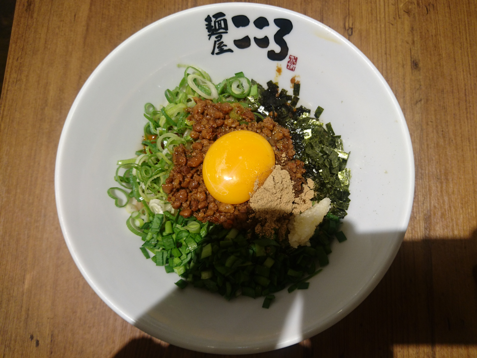 台湾まぜそば(ニンニク少なめ)