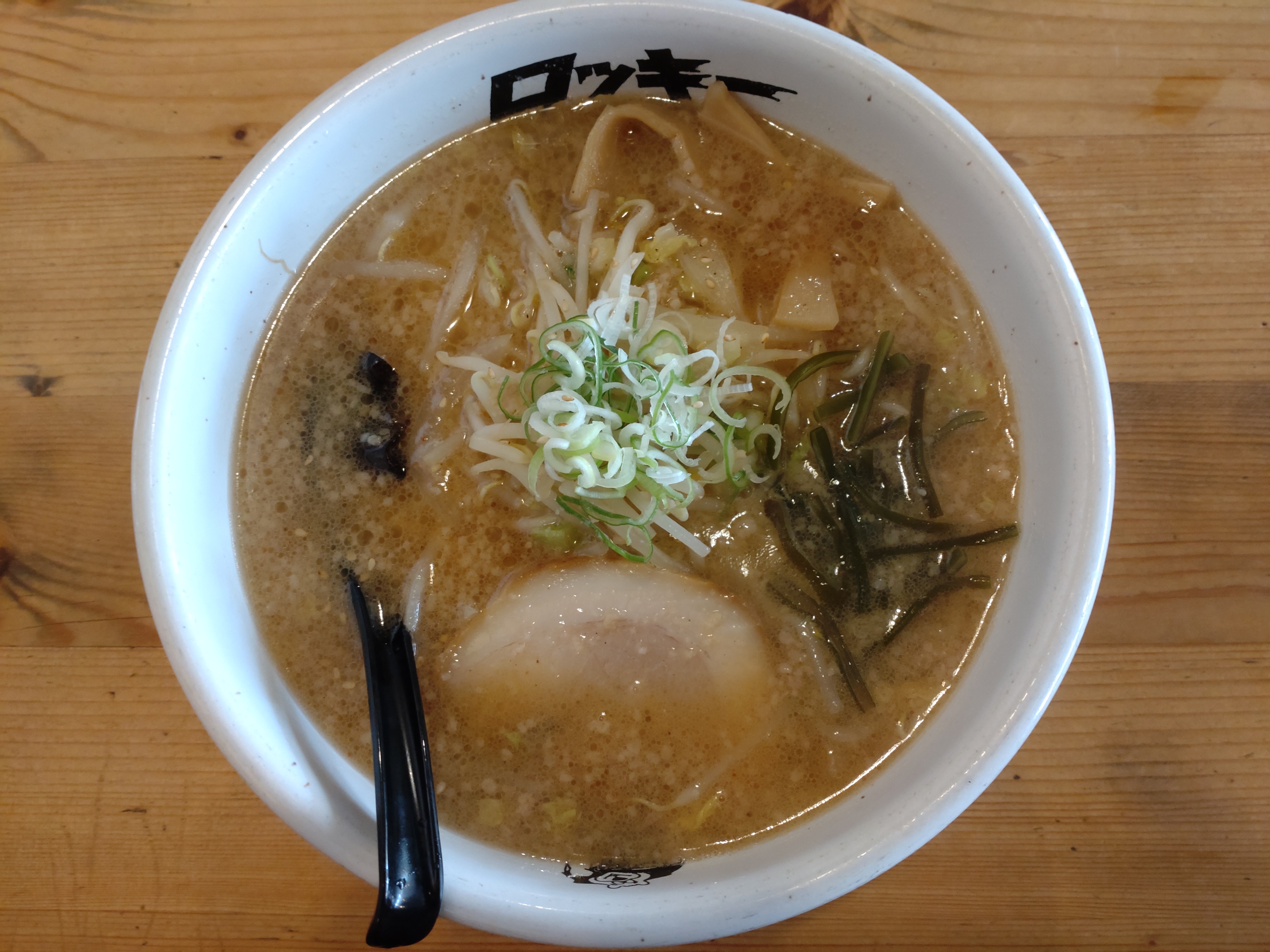 みそラーメン