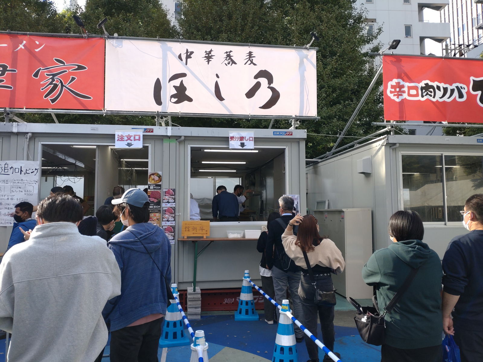 中華蕎麦 ほし乃（大つけ麺博2022）