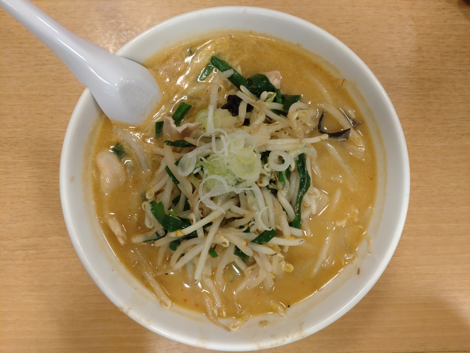 味噌ラーメン