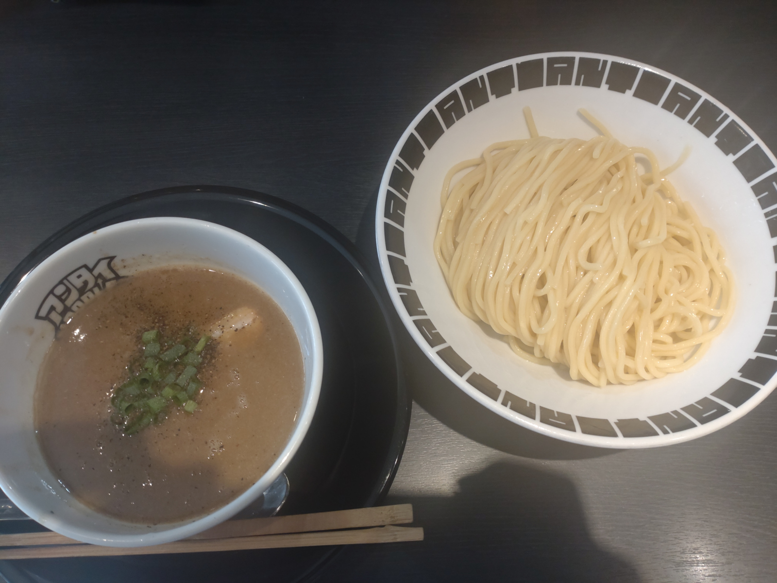 つけ麺(中)