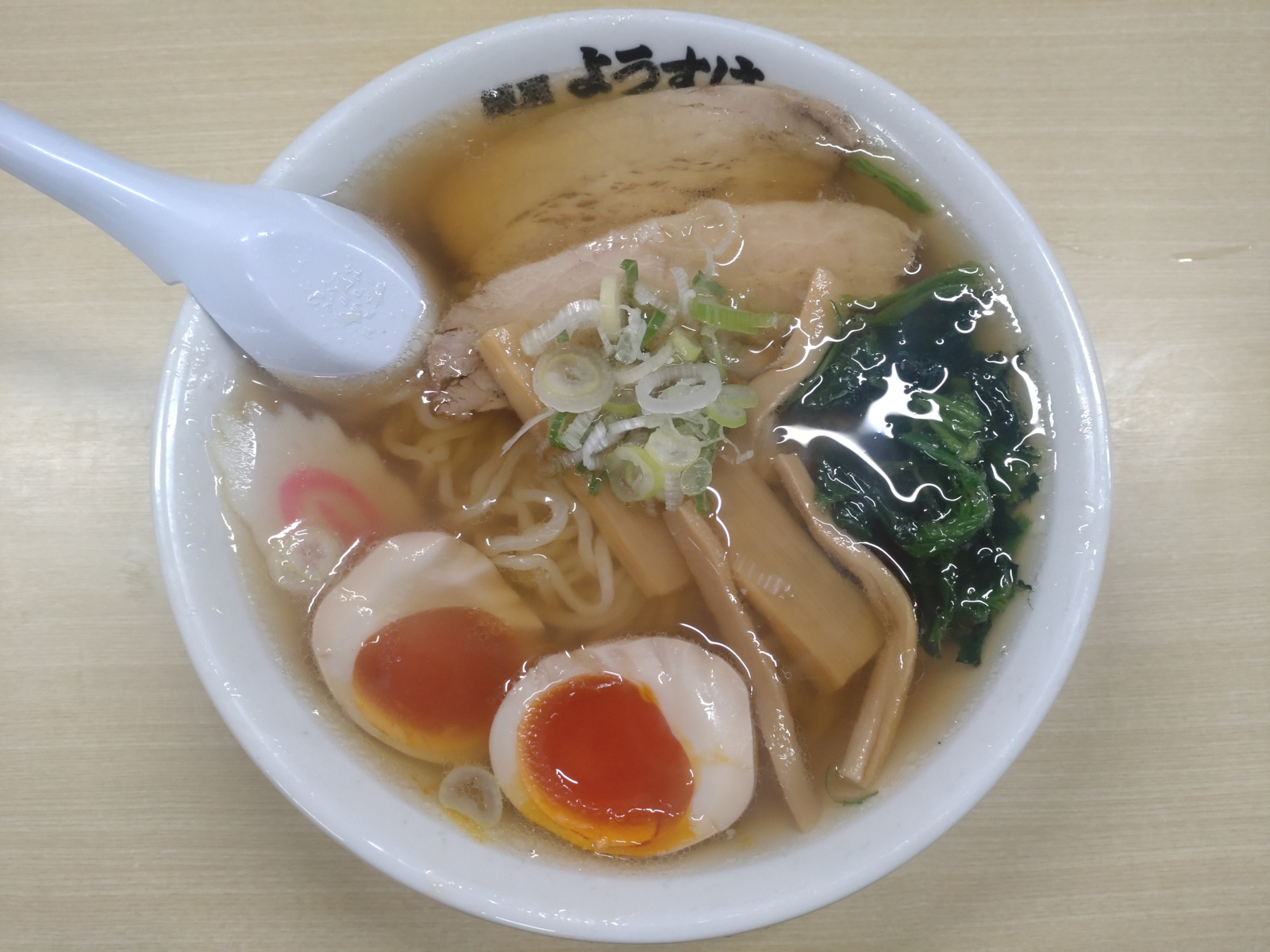 ラーメン