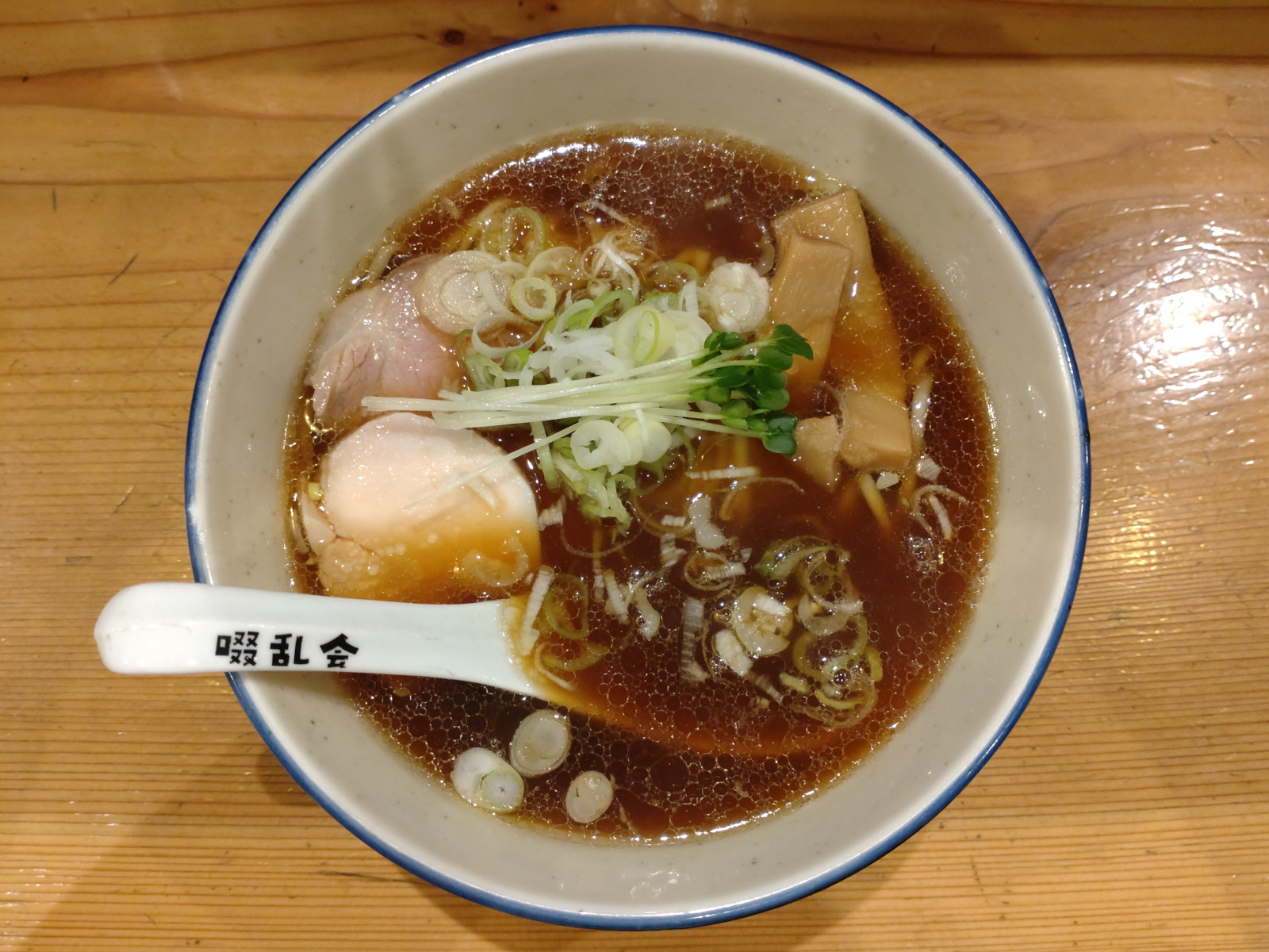 ザ・正油らーめん