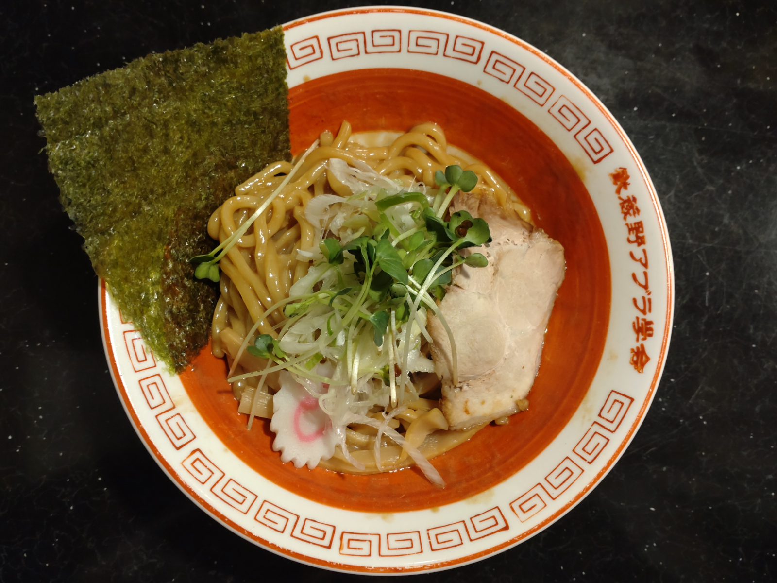 武蔵野油そば(並)