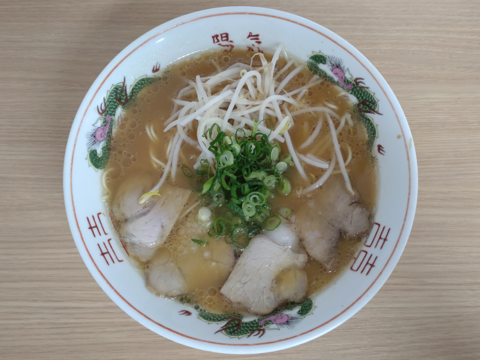 中華そば